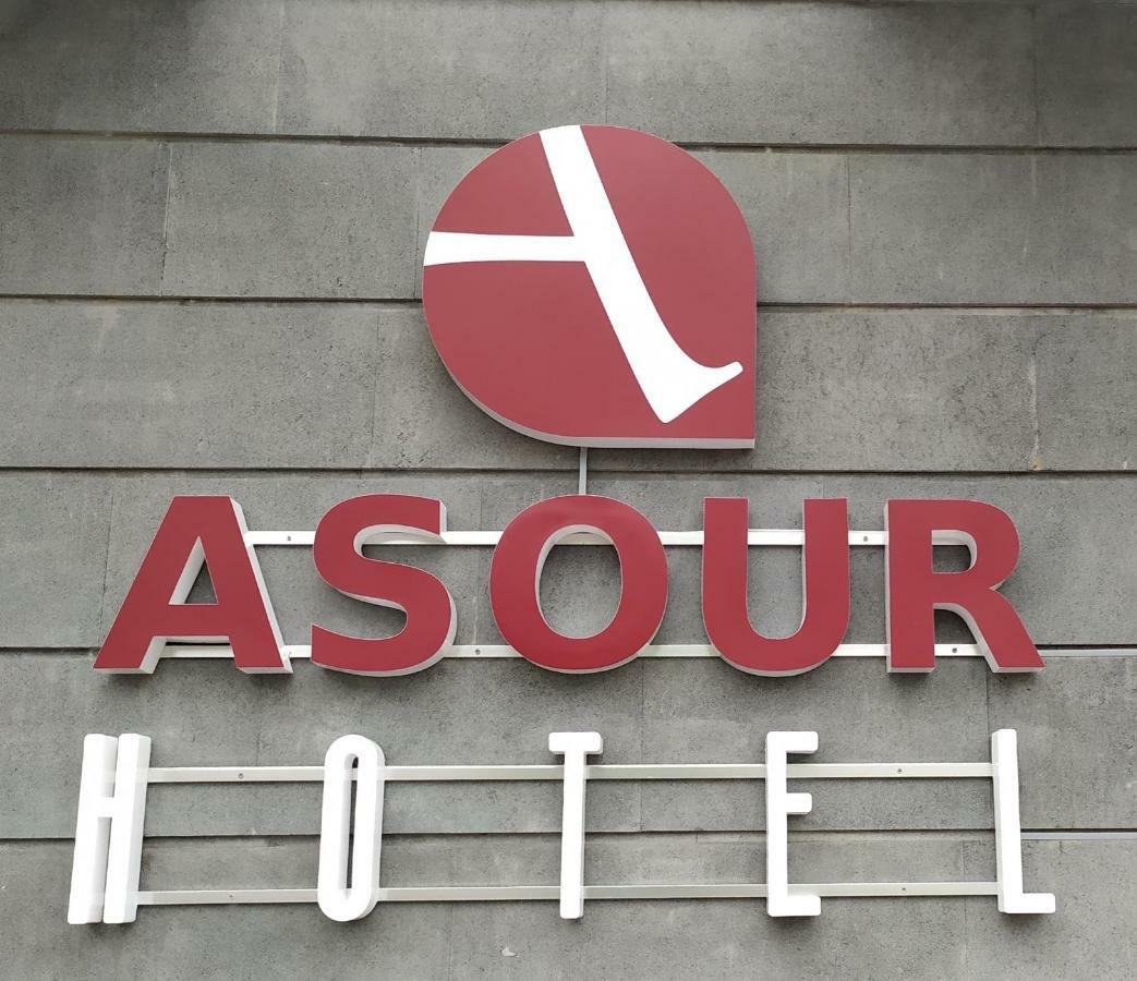 Asour Hotel Goris Exterior foto